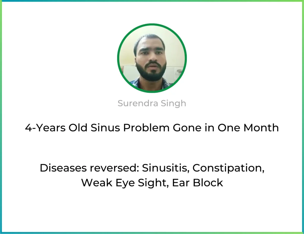 Sinus